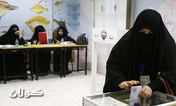 نكسة للمرأة الكويتية في انتخابات مجلس الأمة