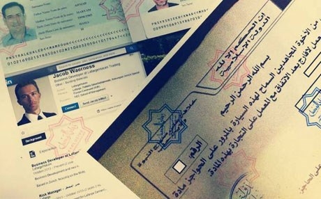 نساء إزيديات يشاركن في محاكمة شركة لافارج الفرنسية المتهمة بدفع أموال لداعش