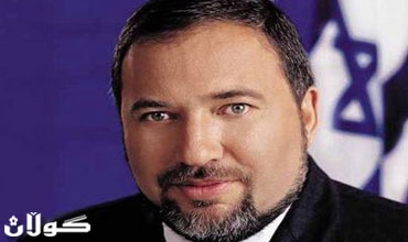 اسرائيل تجدد رفضها الاعتذار لتركيا ودعم اميركي لتسوية الخلافات