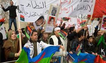 العراق يعترف بالمجلس الوطني الانتقالي الليبي