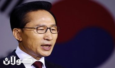 رئيس كوريا الجنوبية يعتذر من الشعب عن حادثة اغتصاب طفلة