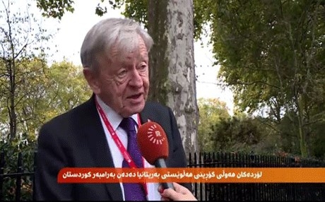 بريطانيا... اللوردات يحاولون تغيير موقف بلادهم تجاه الكورد 