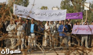 مقترح أمريكي لحل أزمة معسكر أشرف