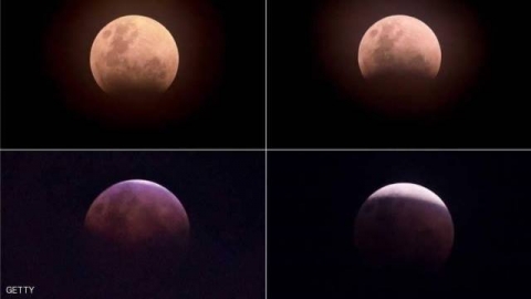 2019 يبدأ بظاهرة نادرة.. قمر دموي مع خسوف كلي