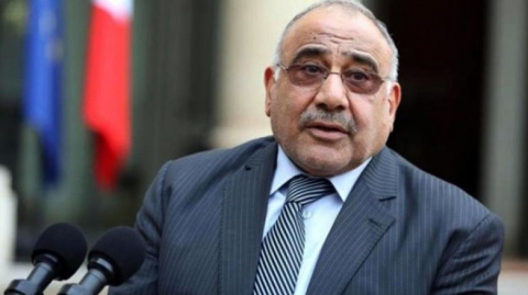 صحيفة: عبد المهدي لديه مرشح وحيد للداخلية