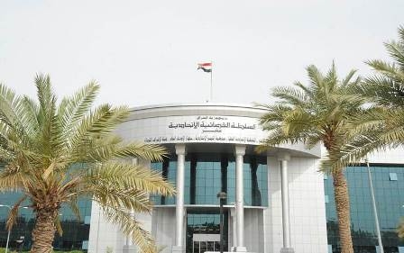 المحكمة الاتحادية العليا ترد دعوى مرفوعة ضد وزير ومدير عام بحكومة إقليم كوردستان