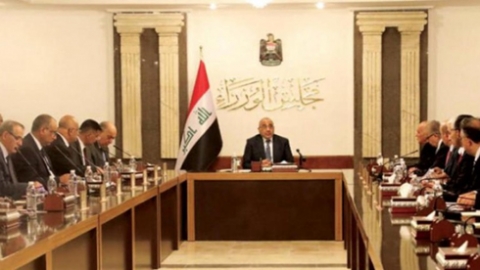 مجلس الوزراء يعقد جلسة اعتيادية ويتخذ العديد من القرارات