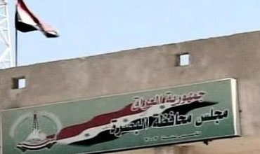 مجلس محافظة البصرة يجدد المطالبة بتحويل المحافظة الى إقليم