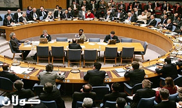 مجلس الأمن الدولي يحث العراق على بذل المزيد للإيفاء بالتزاماته تجاه الكويت