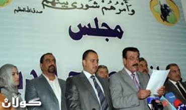 مجلس صلاح الدين يعتبر التراجع عن إقامة الإقليم 