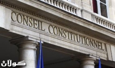 المجلس الدستوري الفرنسي يرفض القانون حول ابادة الارمن