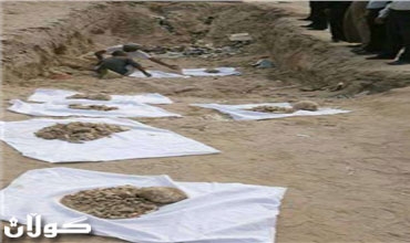 العثور على مقبرة جماعية في الهارثة جنوب العراق