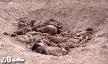 العثور على جمجمة تشبه “كائنا فضائيا” في المكسيك