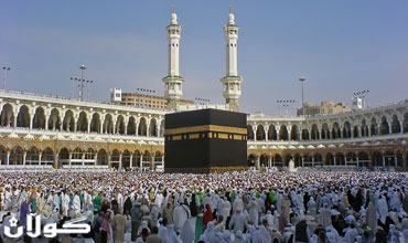 وفدا العراق وكوردستان لاول مرة ياجرون بناية خاصة لحجاج كوردستان في مكة المكرمة