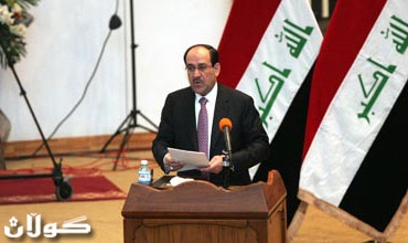 العراقية ترفض كلمة المالكي خلال استضافته في النواب