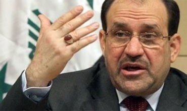 المالكي يدعو الأمم المتحدة الى إخراج منظمة 'مجاهدي خلق' من العراق بأقرب وق