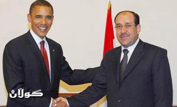 أوباما يلتقي المالكي اليوم في واشنطن.. والأربعاء يعلن لقواته نهاية حرب العراق