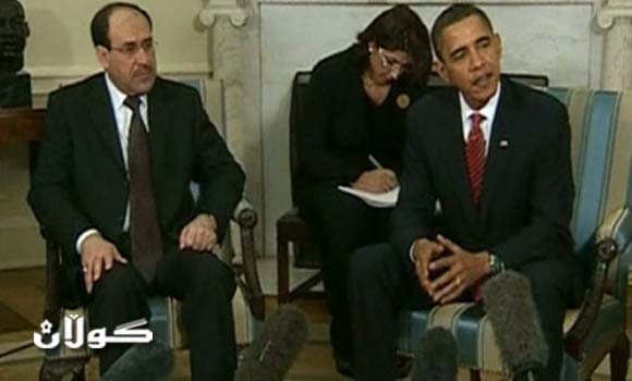 أوباما يؤكد للمالكي مواصلة دعم العراق بعد الانسحاب العسكري