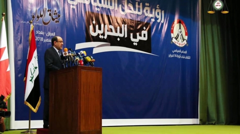 اتهامات للمالكي بتأسيس خلايا اغتيال في العراق