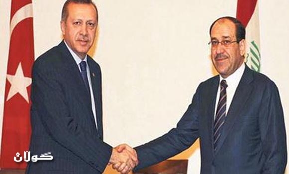 المالكي يعتذر رسميا لاردوغان