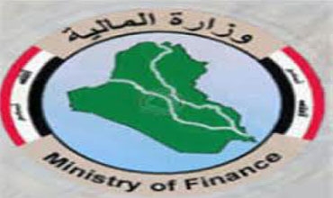 المالية العراقية تقرر رفع مسودة موازنة عام 2012إلى مجلس الوزراء