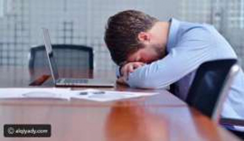 تعرف على أسباب الشعور الدائم بالتعب