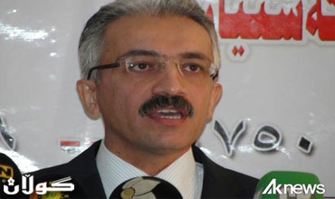 خطة استراتيجية لتطوير السياحة في كوردستان