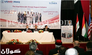 مراسيم خاصة في اربيل لافتتاح مبادرة دعم الفئات المحرومة