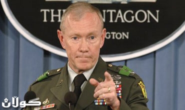 رئيس اركان الجيش الاميركي في اسرائيل على خلفية تباين الاراء حول ايران