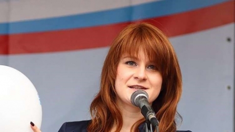 روسية تعترف أمام محكمة أمريكية بالتجسس لصالح موسكو