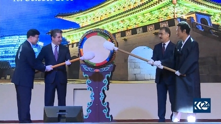 مسرور البارزاني يشارك باحياء اليوم الوطني لكوريا الجنوبية باربيل