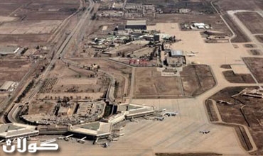 جمارك مطار بغداد تحجز 1.2 مليون دولار كان يحملها سياسيون غادروا العراق خلال 48 ساعة الماضية