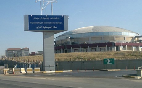 السلطات التركية تمدد الحظر الجوي المفروض على مطار السليمانية الدولي