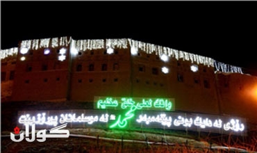 بحضور جماهيري غفير أنطلاق فعاليات مهرجان المولد النبوي الشريف في اربيل