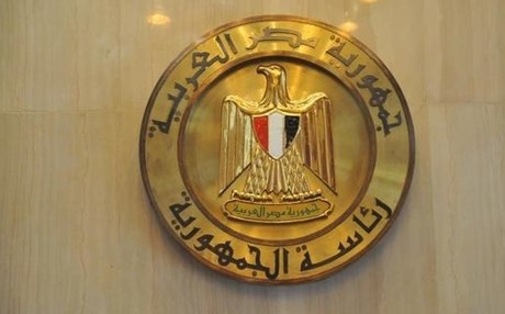 القاهرة تنفي صحة تقرير لصحيفة امريكية عن قبولها ضمنيا لقرار ترمب بشأن القدس 