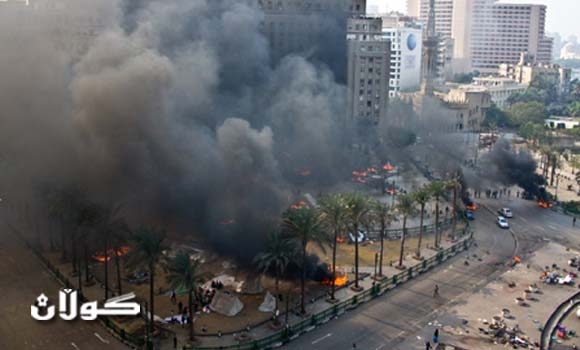 كلينتون تشعر