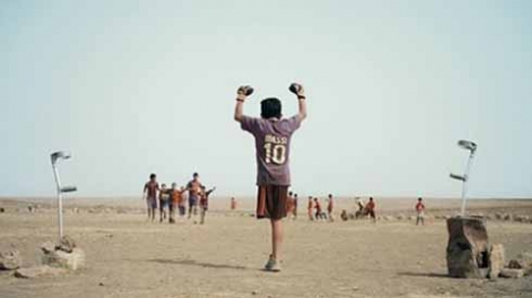 الفیلم القصیر 