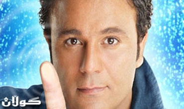 محمد فؤاد يخضع لعملية جراحية لانقاص وزنه