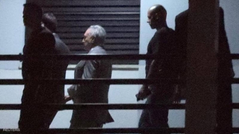 اعتقال الرئيس البرازيلي السابق ميشال تامر