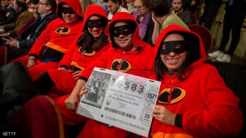 احتفظ بالأخبار السارة لنفسك.. خاصة المتعلقة بالملايين