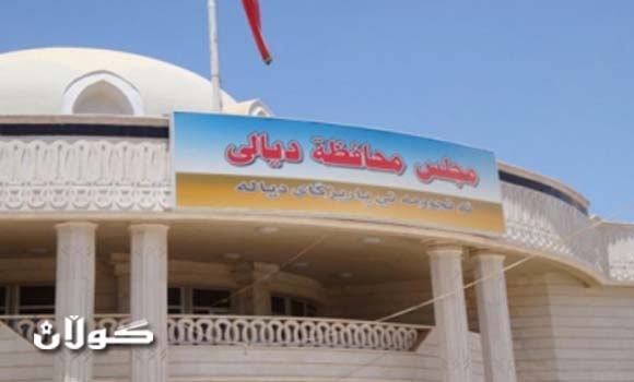 الكوردستاني والتحالف الوطني والعراقية في ديالى يتفقون على استئناف جلسات مجلس المحافظة