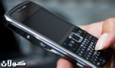 63 مليون يورو فاتورة المكالمات الهاتفية لامرأة فرنسية!