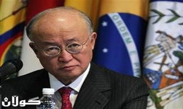 وكالة الدولية للطاقة الذرية: مباحثات طهران مخيبة للآمال