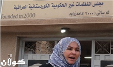 تنصيب ممثل لتجمع السلام العالمي في إقليم كوردستان العراق