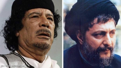 القذافي واختفاء الصدر.. ملف شائك وابتزاز سياسي مستمر