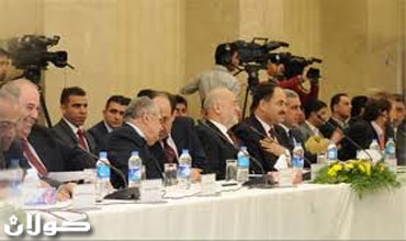 اللجنة التحضيرية للمؤتمر الوطني تجتمع بمقر الرئيس غدا