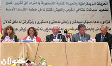 المؤتمر العلمي الكوردي ـ العالمي الثاني يختتم أعماله الاثنين في العاصمة أربيل