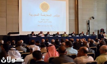 مؤتمر باريس، الصوت المفقود ...! ......فلاح مشعل