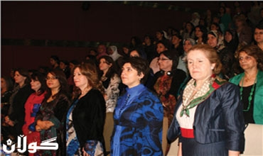 نطلاق اعمال المؤتمر القومي للمرأة الكردية في اربيل