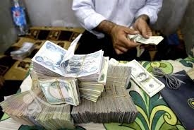 بدء صرف رواتب موظفي كوردستان